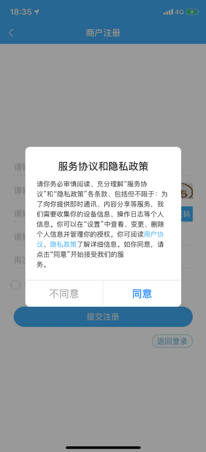 樱花动漫官网下载版_官方下载whatsapp_whatsapp官网版下载