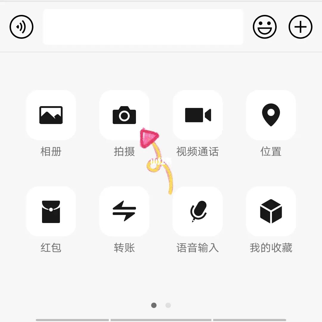 whatsapp官方app_优酷app官方下载_dnf官方app
