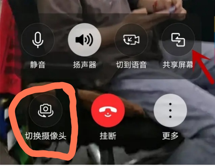 视频通话解决方案_whatsapp语音通话监听_whatsapp怎么视频通话