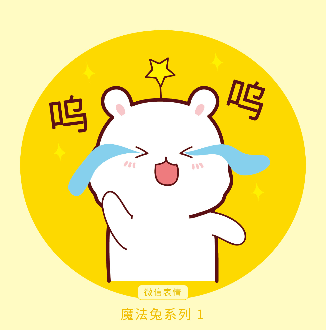 正版官方妖怪捉迷藏_正版官方赚钱游戏_whatsapp官方正版