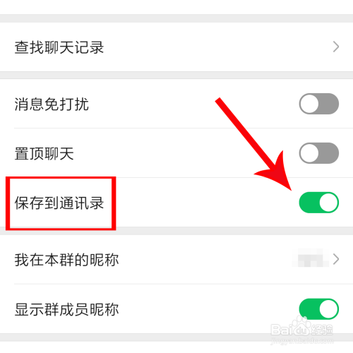 建制派whatsapp_whatsapp怎么使用？_whatsapp被禁止使用