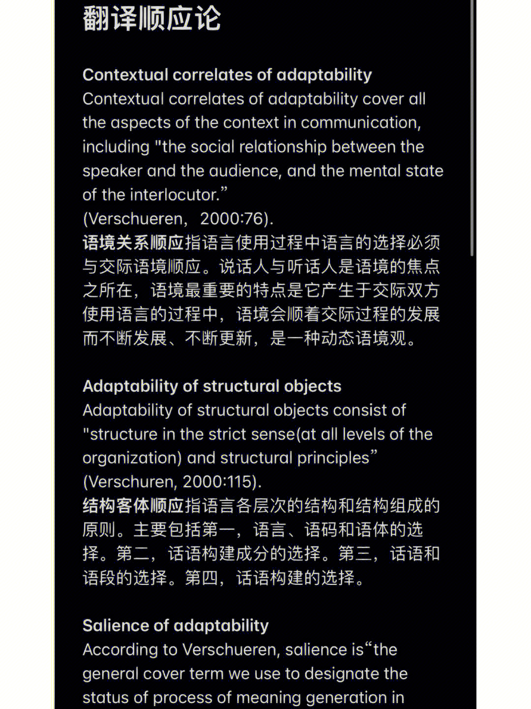 whatsapp最新版_最新版whatsapp下载