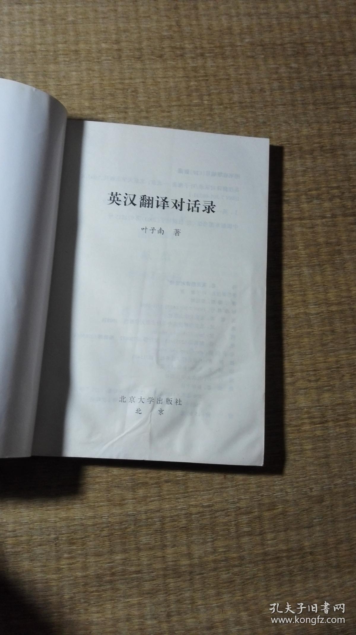 最新版whatsapp下载_whatsapp最新版