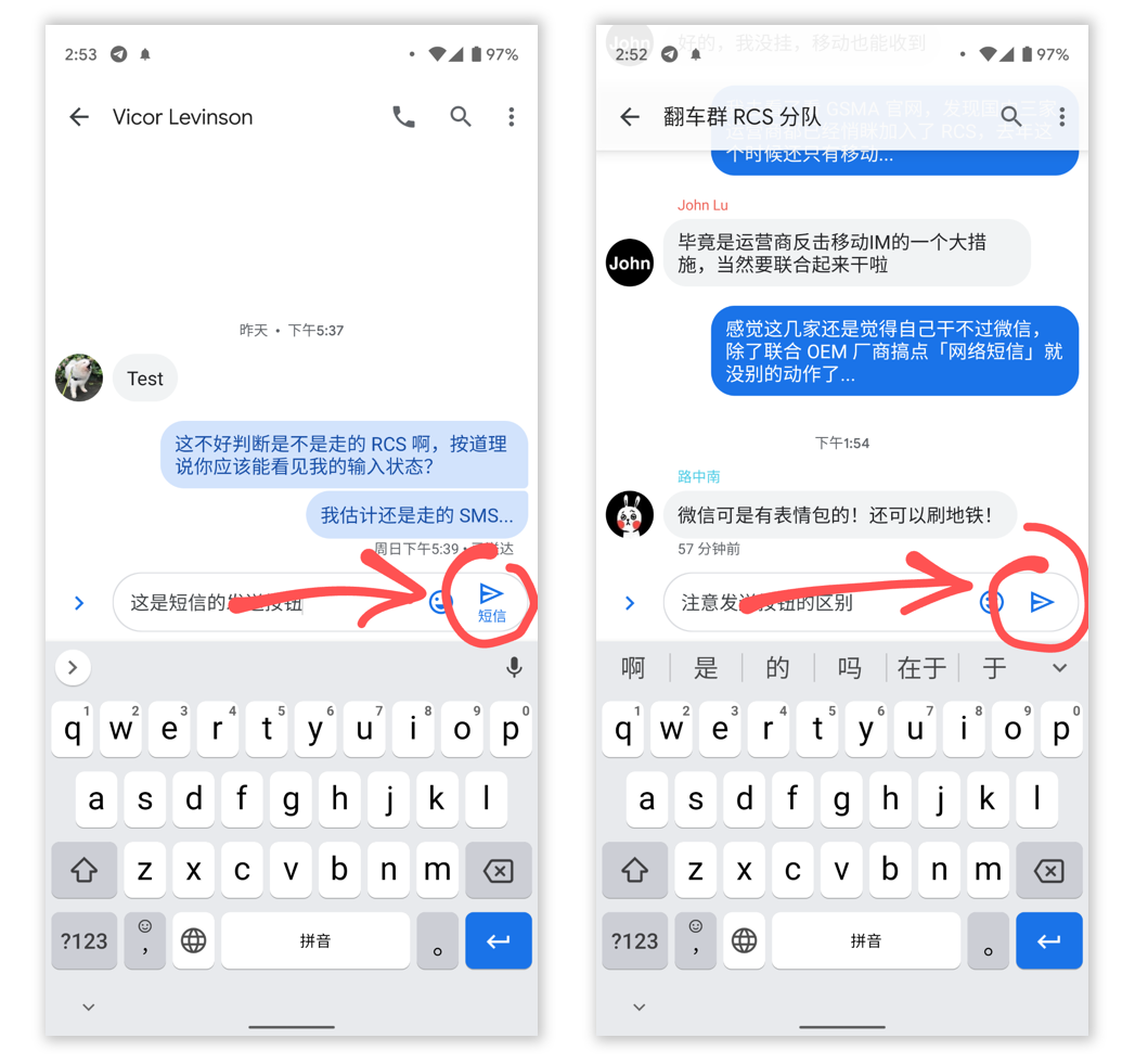 安卓下载whatsapp教程_安卓下载whatsapp方法_whatsapp怎么下载安卓