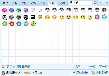 whatsapp中文最新版_中文最新版www在线_中文最新版樱花校园模拟器下载
