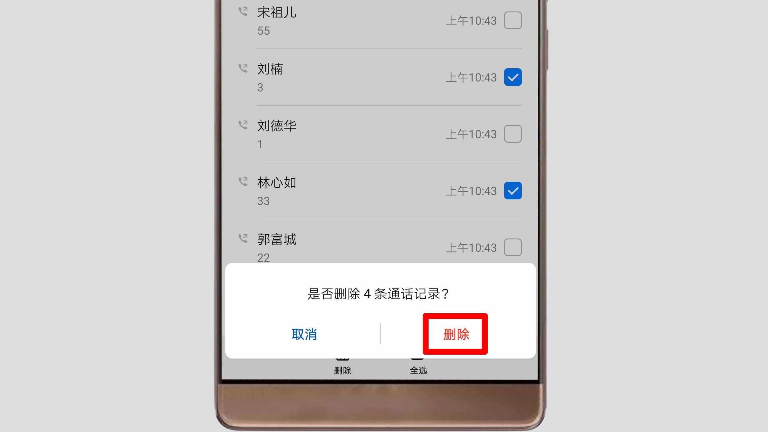 whatsapp是属于什么_属于是什么意思数学_whatsapp是免费的吗