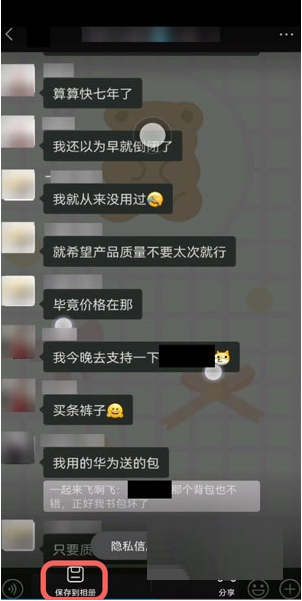 whatsapp官方中文正版_无烦恼厨房游戏正版中文官方_whatsapp官方版下载