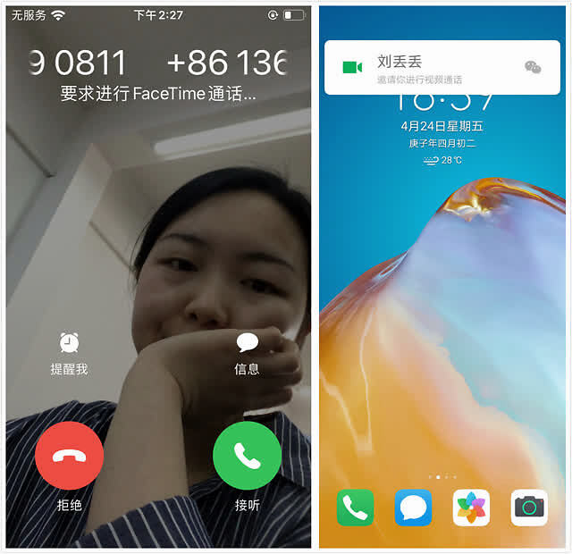 属于是什么意思数学_whatsapp是属于什么_whatsapp是免费的吗