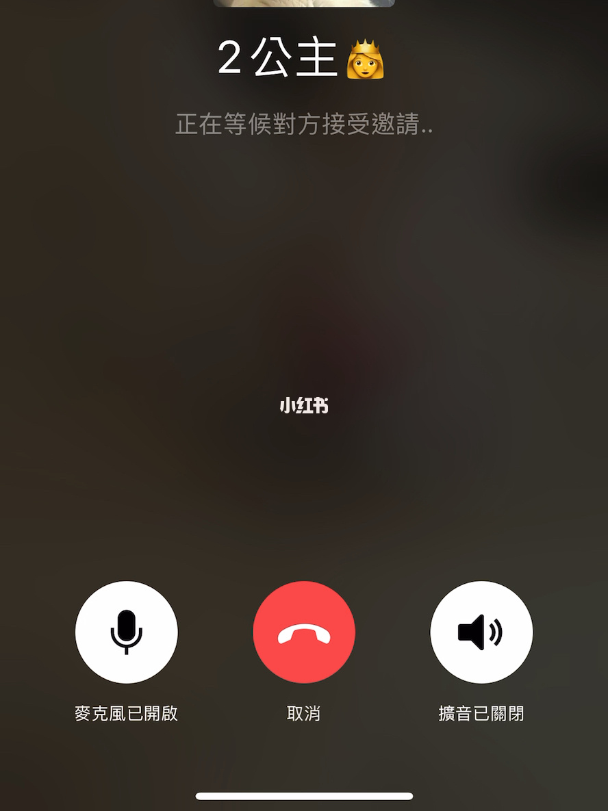 whatsapp官方下载_官方下载whatshApp_官方下载圣经