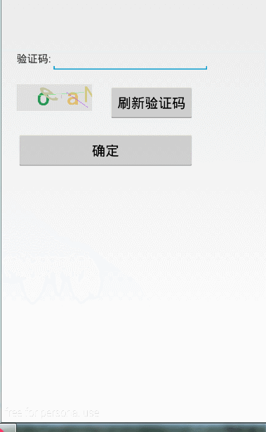 安卓下载WhatsApp_whatsapp怎么下载安卓_安卓下载whatsapp教程