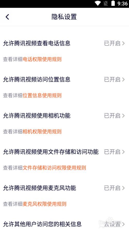 whatsapp官方下载免费_whatsapp官方app_传奇生物app官方下载