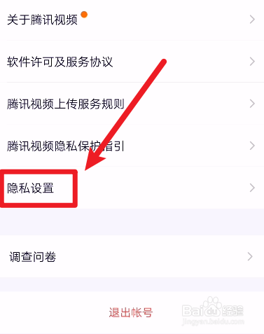 whatsapp官方下载免费_传奇生物app官方下载_whatsapp官方app