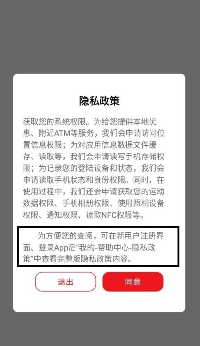 公司是什么意思_whatsapp是什么的缩写_whatsapp是那个公司