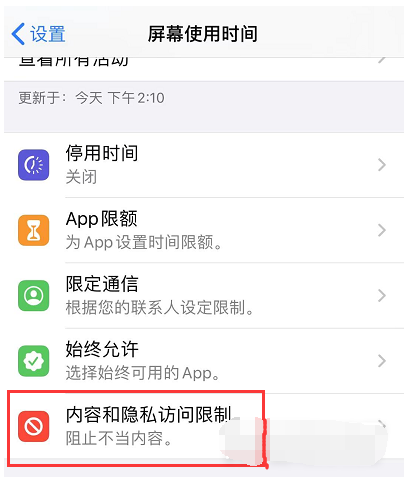 whatsapp是那个公司_whatsapp是什么的缩写_公司是什么意思