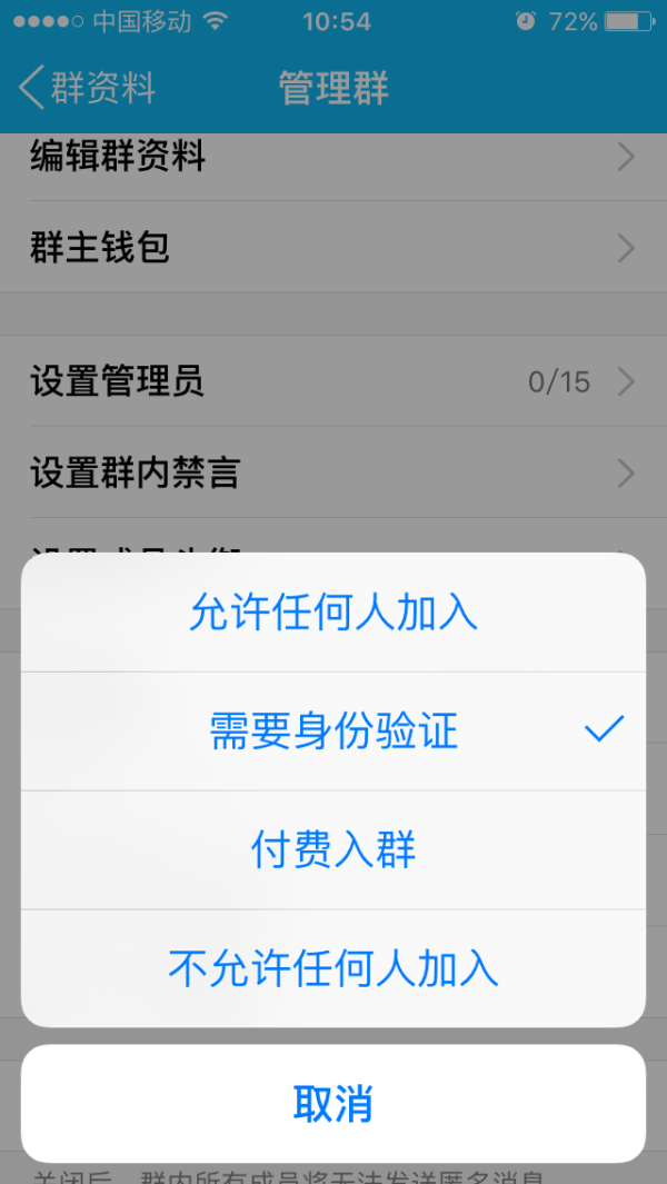 whatsapp怎么创建？_建制派whatsapp