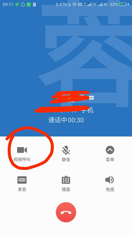 中文版手机电子琴_whatsapp中文手机版_中文版手机SDR软件