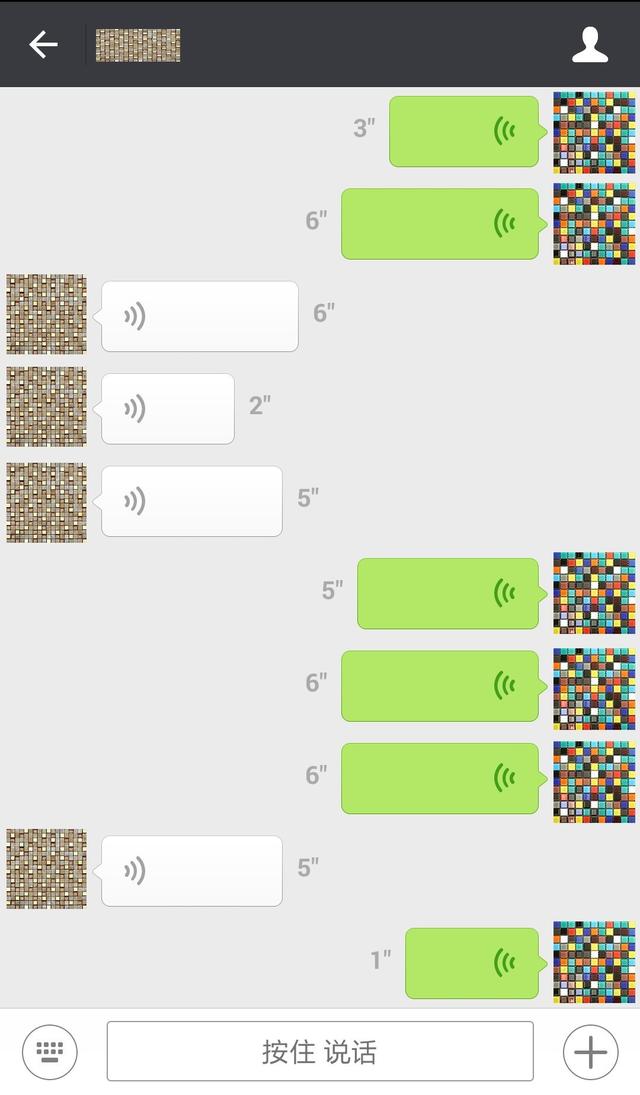 中文最新版樱花校园模拟器下载_whatsapp中文最新版_中文最新版樱花校园模拟器