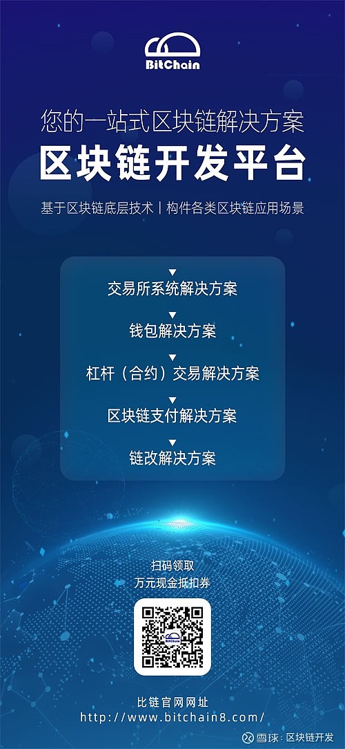 imtoken苹果怎么下载_imtoken下载_imtoken协议