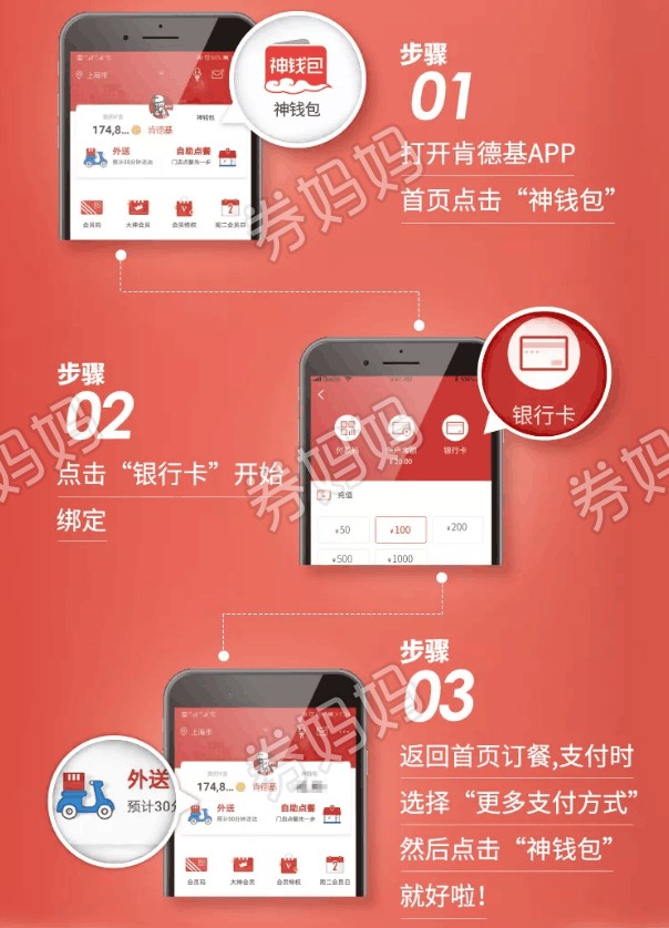 钱包最新版下载_TP钱包最新版_钱包最新版本