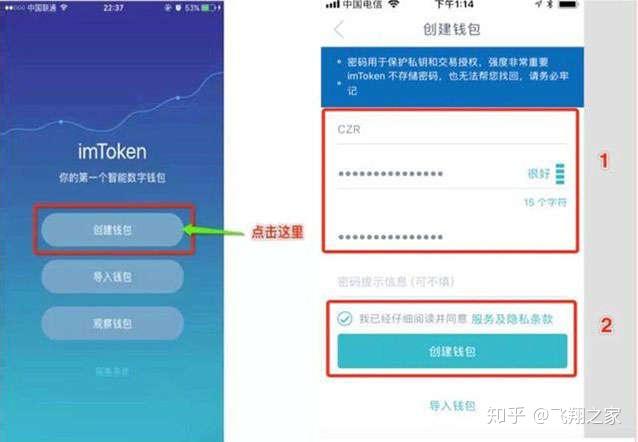 苹果下载手机克隆需要付钱吗_苹果下载手机铃声怎么下载_苹果手机怎么下载imtoken