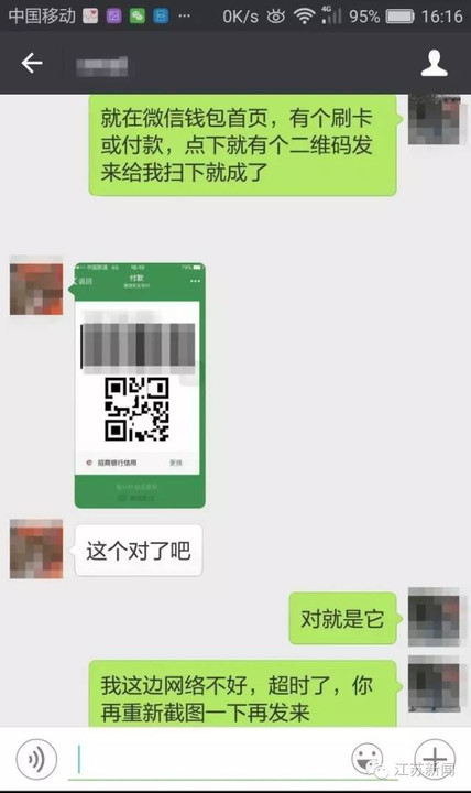 im钱包2.9.81413_钱包app