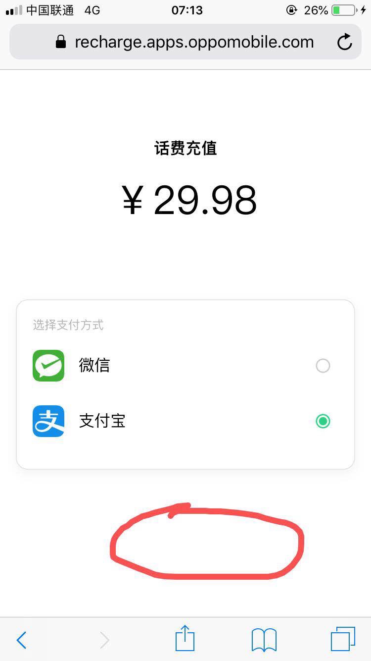 tp钱包功能下架_钱包项目现在倒闭多少了_台湾微信没有钱包功能
