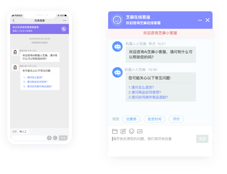 tp钱包的客服怎么找_支付宝钱包找密怎么找_平安壹钱包客服