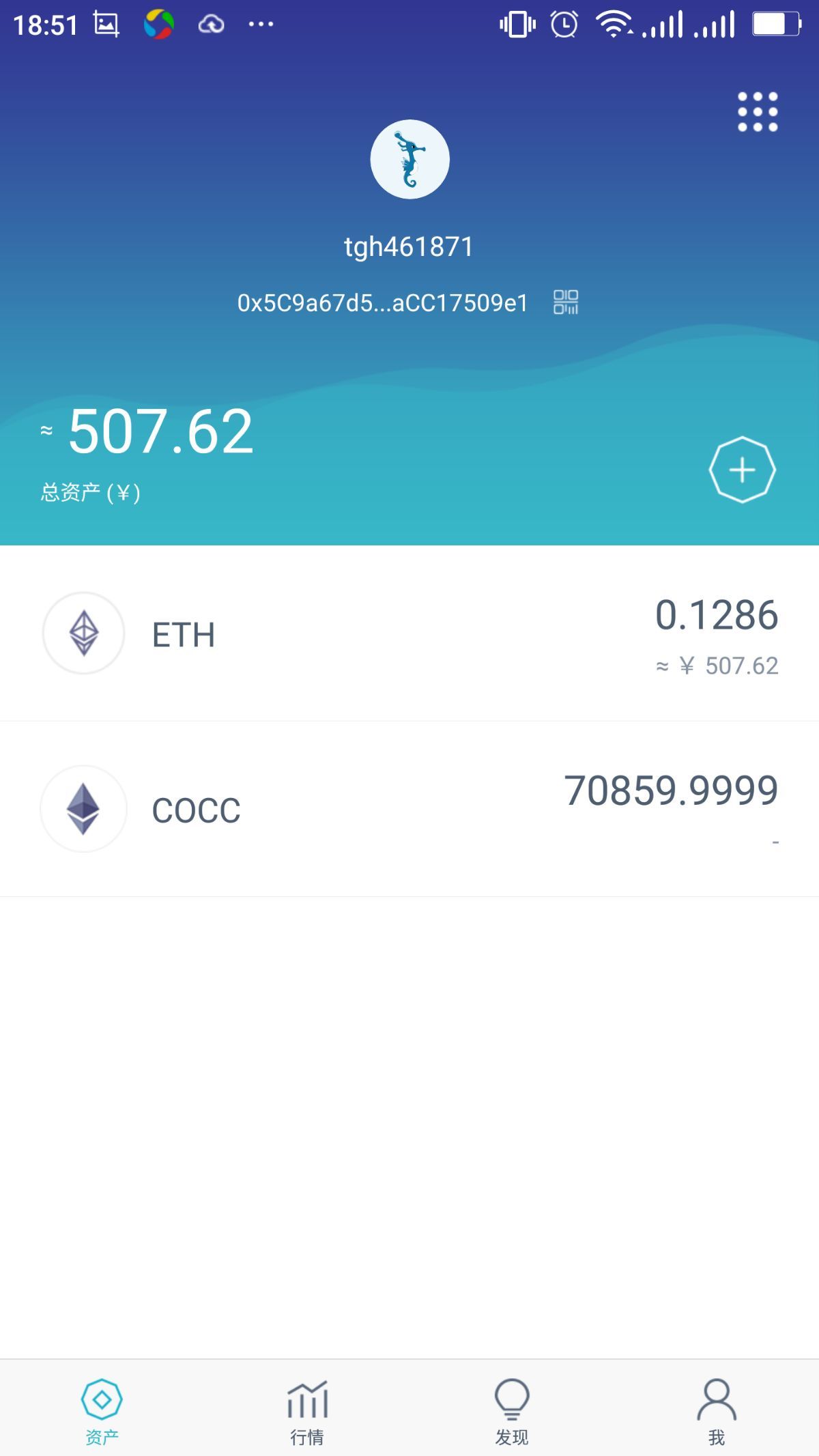 tp钱包转币怎么会失败_钱包币怎么转到交易所_币钱包转交易所手续费是多少
