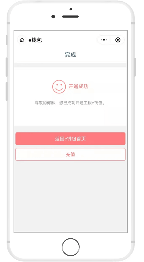 钱包客服热线什么意思_钱包客服热线_Tp钱包客服
