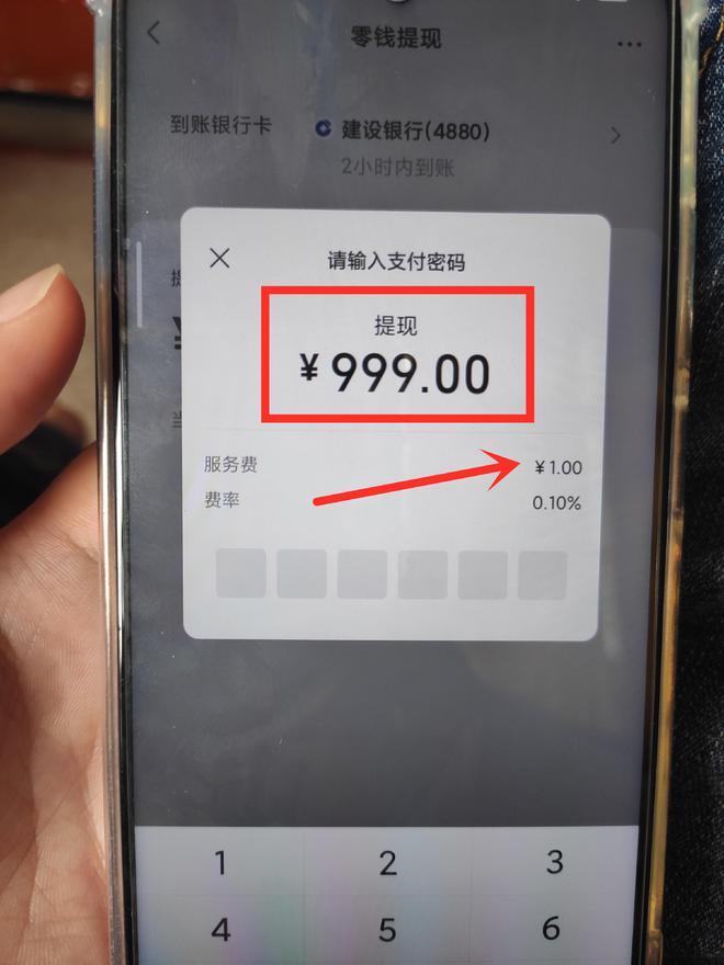 tp钱包怎么授权转走_钱包授权管理_钱包授权管理系统