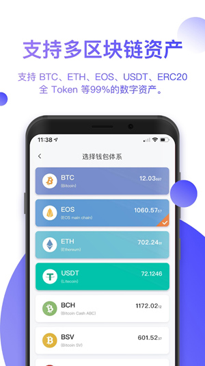 tp钱包买火币_比特币提币钱包_火币网比特币