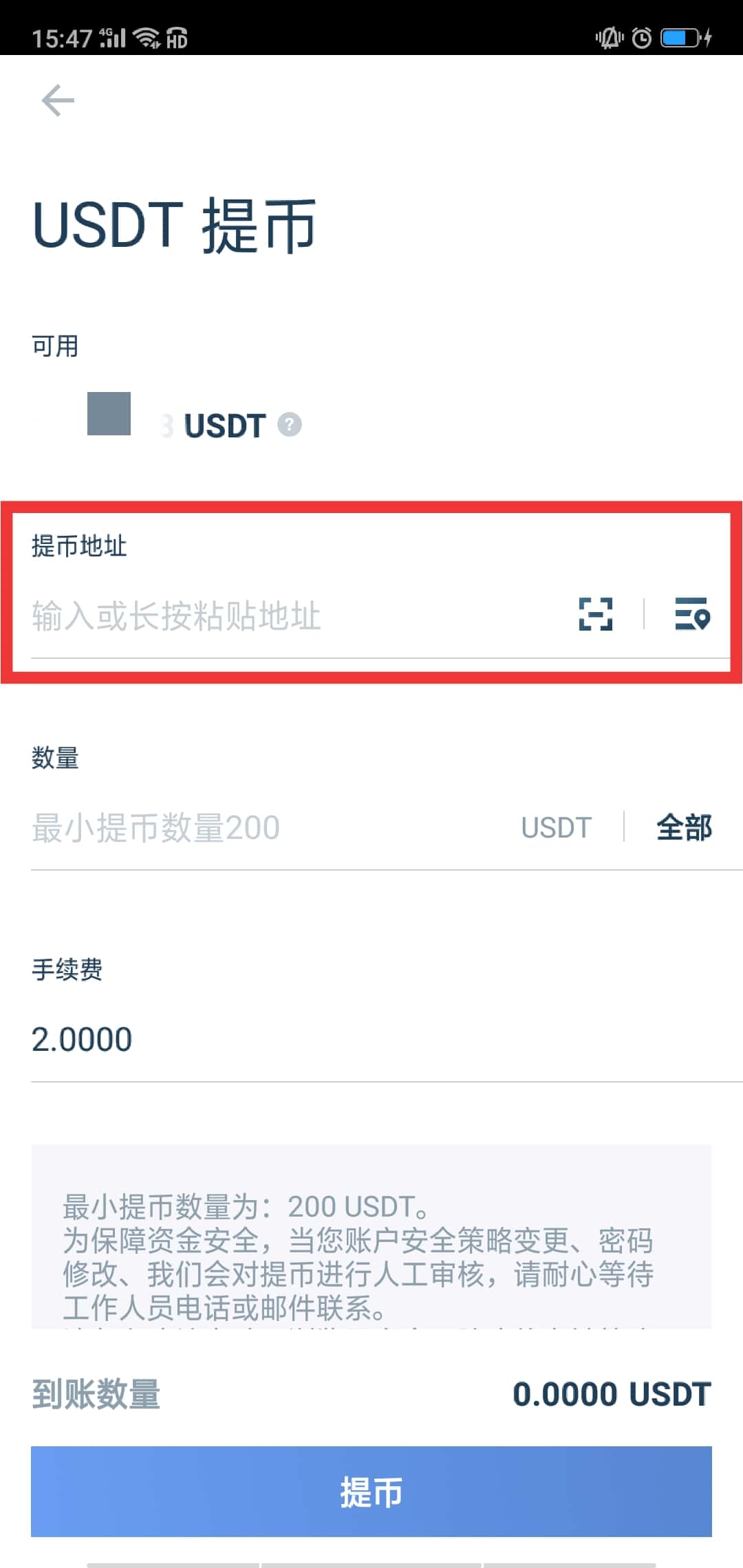 tp钱包的助记词导_钱包助记词词库_钱包助记词大全查询
