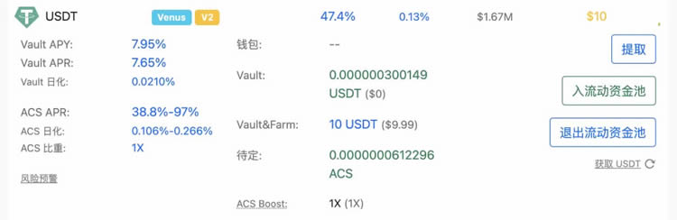 链上钱包怎么用_钱包怎么添加zsc链_tp钱包添加sol链