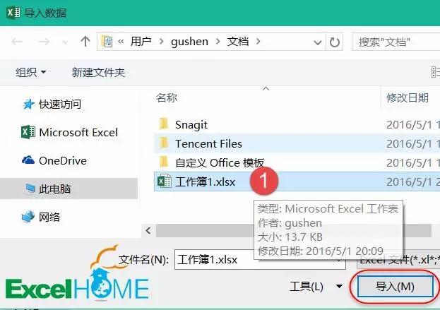 imtoken转出记录能查吗_查到可以组词吗_imtoken可以查到本人吗