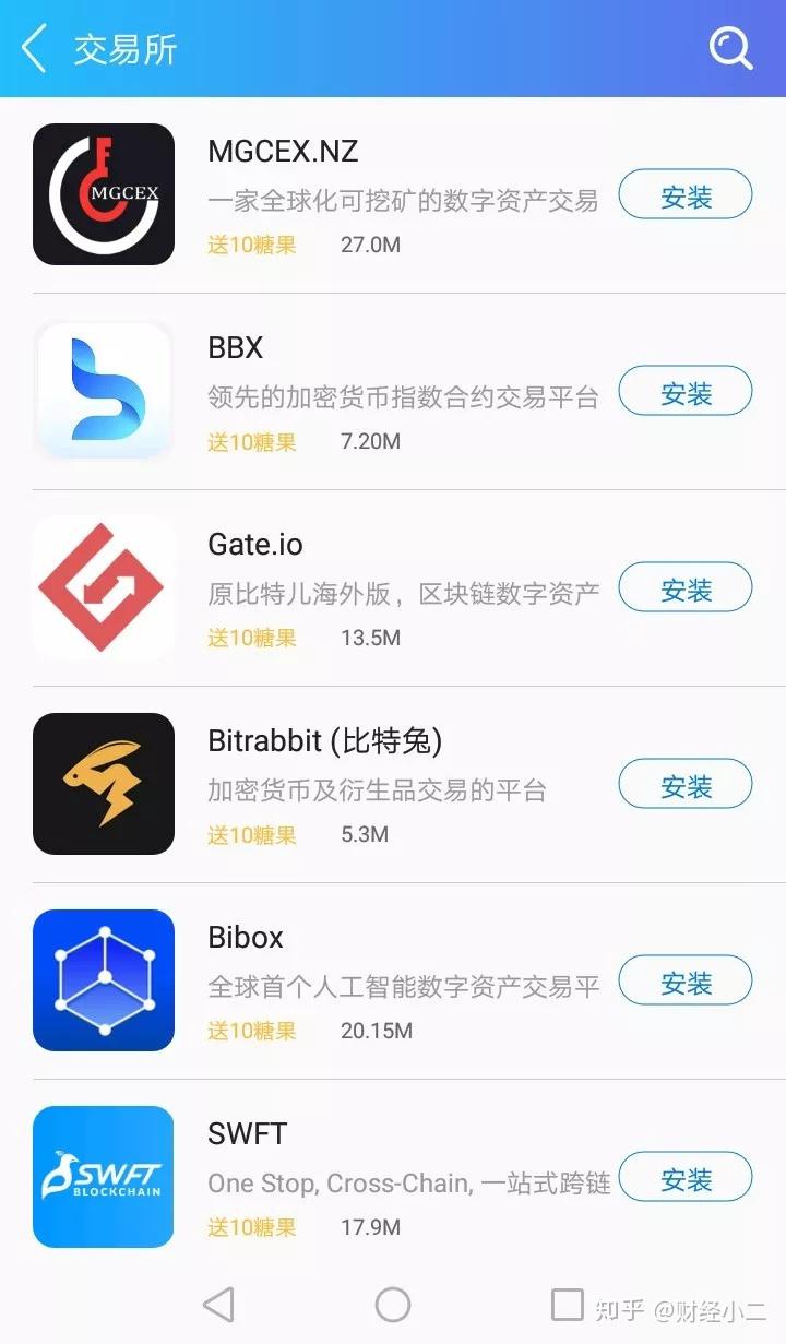 钱包打包中_转币打包中_tp钱包转币一直打包
