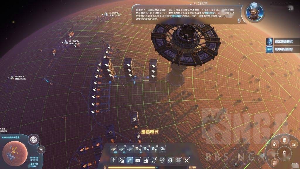 星际1.08补丁_星际1汉化补丁_星际1.08bug