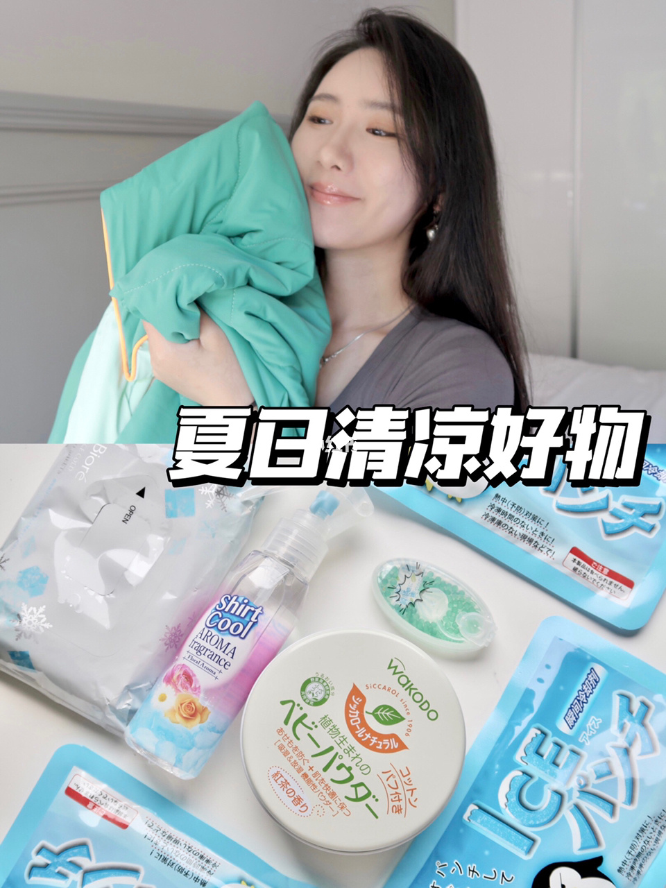 洗濯屋第屋1集在线播放_洗濯屋迅雷种子下载_洗濯屋videos
