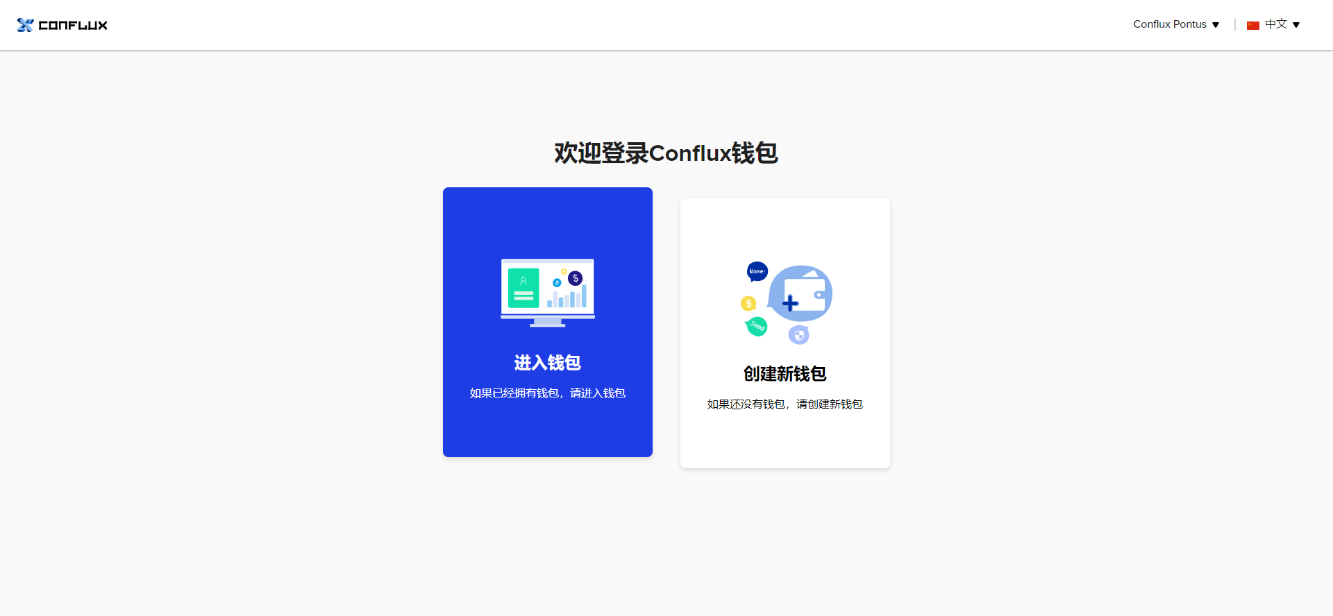 Tp钱包买的币怎么不显示价格_钱包买币是什么意思_币在钱包为什么不显示价格