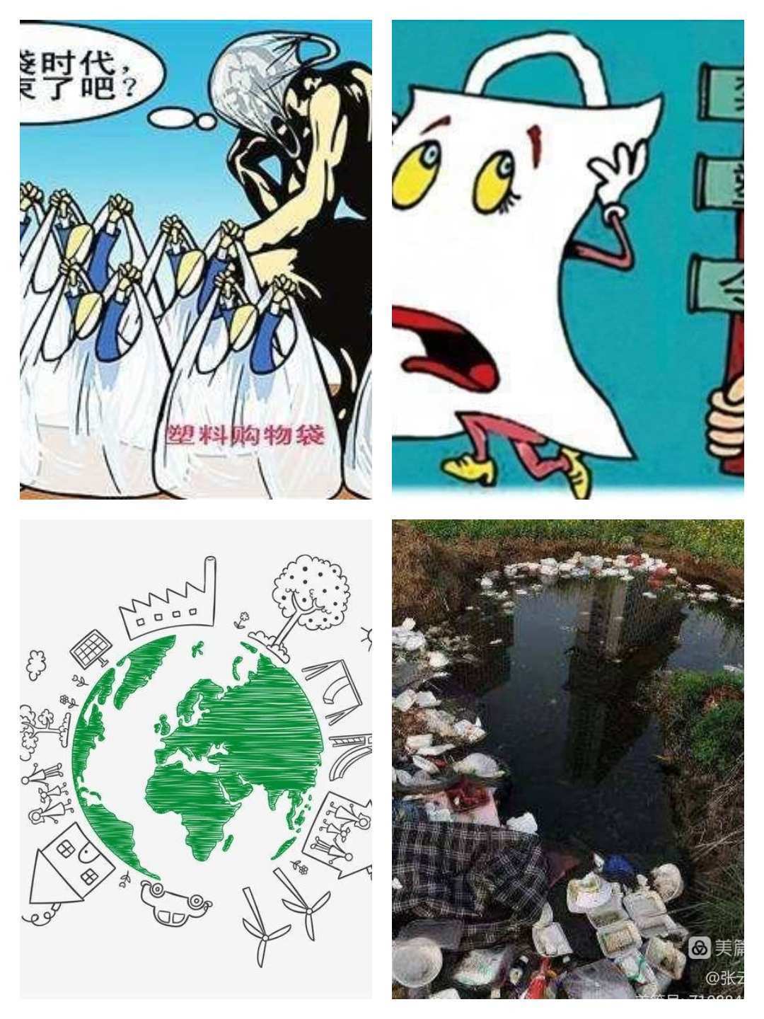 保卫城市破解版_保卫城市_保卫城市董事长