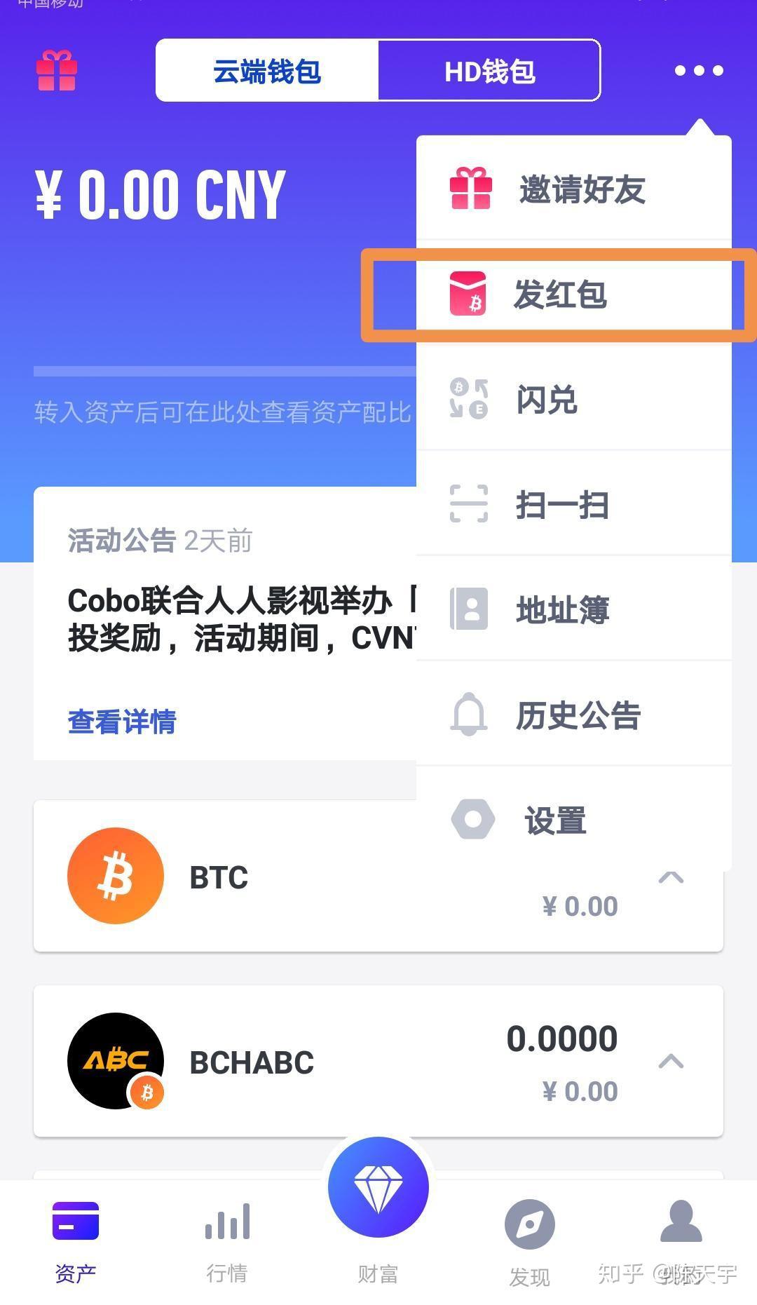 钱包空投怎么领取_tp钱包 空投_钱包空投的币怎么卖出