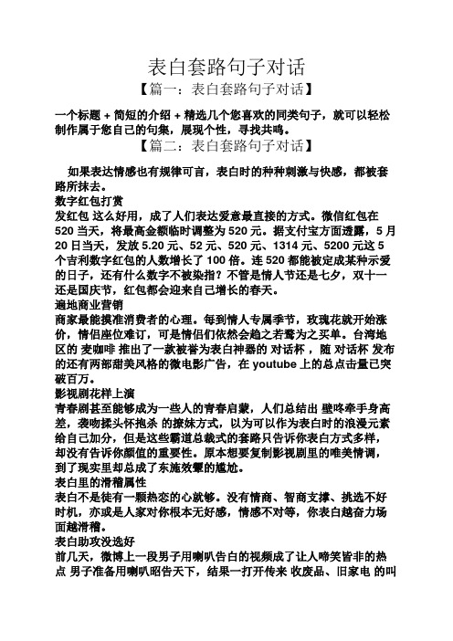 毫发无伤怎么写_毫发无伤是不是成语_毫发无伤
