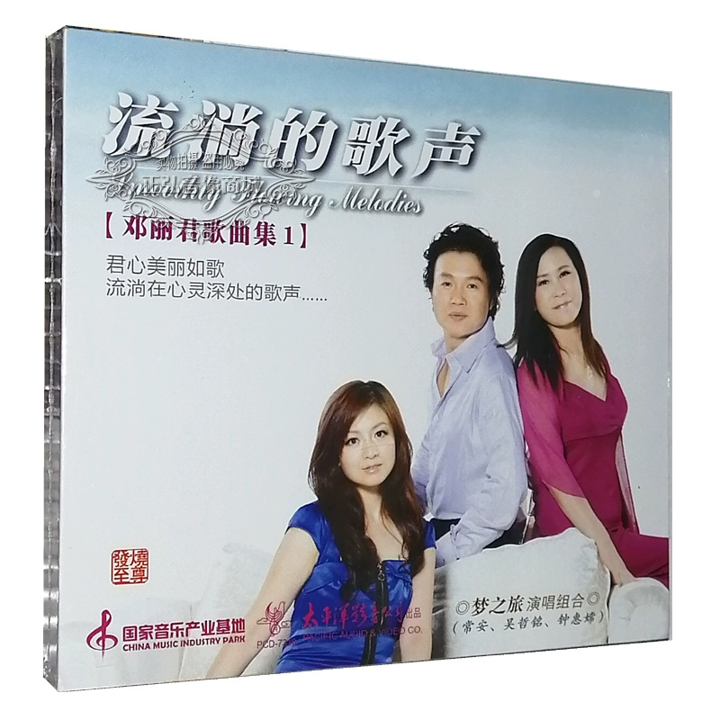 撕歌app怎么调音好听_撕歌app下载_撕歌app