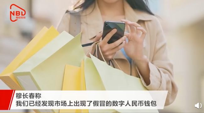 钱包真假皮怎么检测_钱包真假牛皮_tp钱包真假