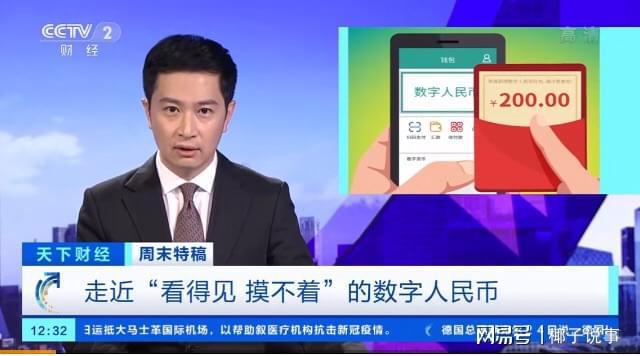 钱包真假牛皮_钱包真假皮怎么检测_tp钱包真假