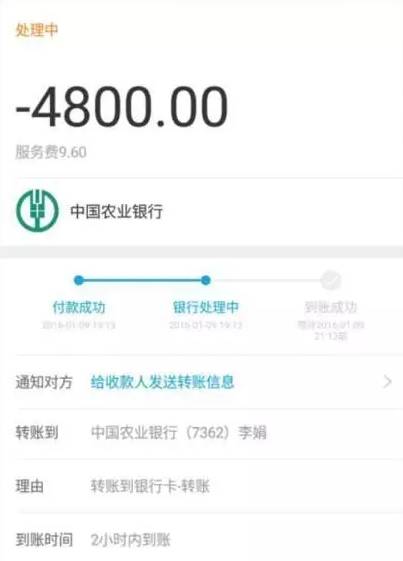 支付宝钱包电脑版官方下载_苹果4版支付宝钱包下载_tp钱包国际版下载
