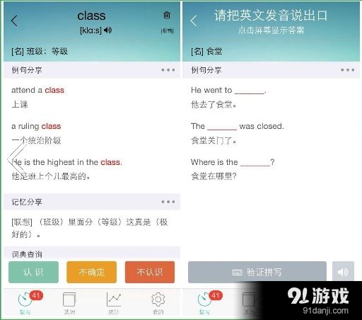 钱包忘带了_tp钱包助记词和私钥忘了_忘了吧放了吧麦词