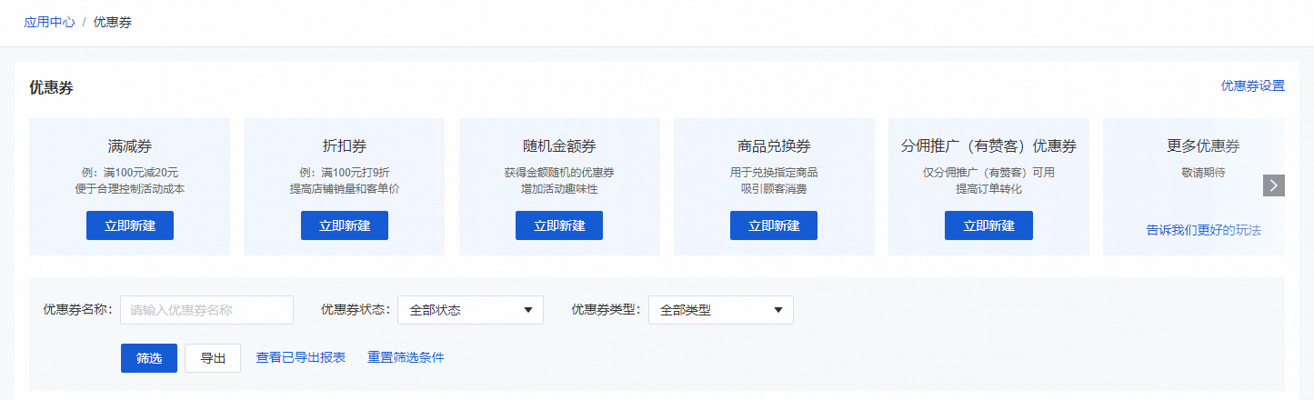 下载安逸花app的软件_安逸花下载地址_安逸花app下载安装