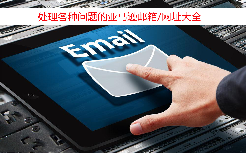 客服联系电话_imtoken如何联系客服_客服联系方式