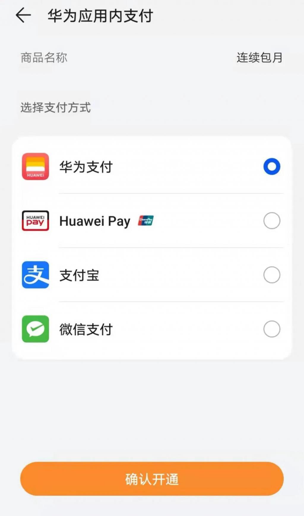 钱包授权取消后又出来_tp钱包 取消授权_钱包授权取消