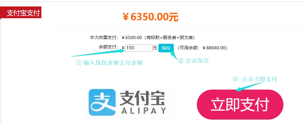 购宝钱包最新版本下载_钱包最新版本下载_tp钱包最新版本下载